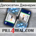 Дапоксетин Дженерик viagra5